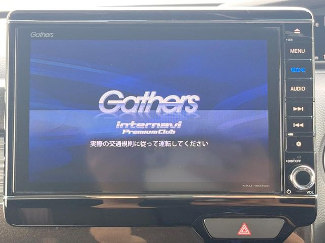 N-BOXカスタムG L ホンダセンシング