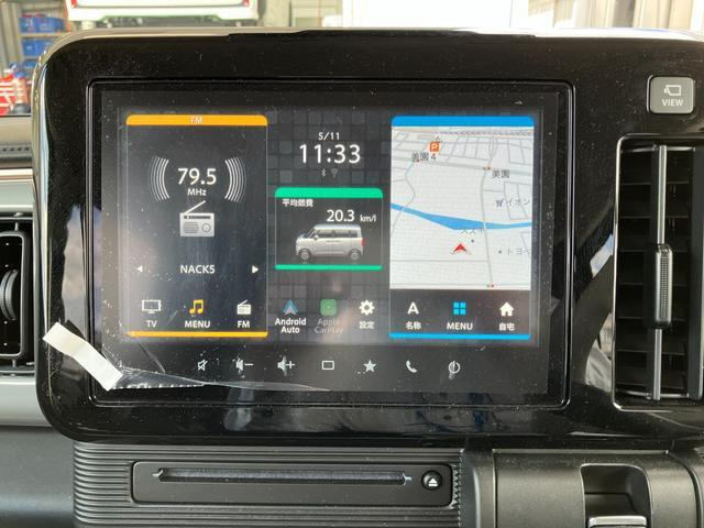 ワゴンRスマイルハイブリッド(HYBRID) S