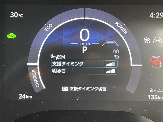 シエンタハイブリッド 1.5 Z