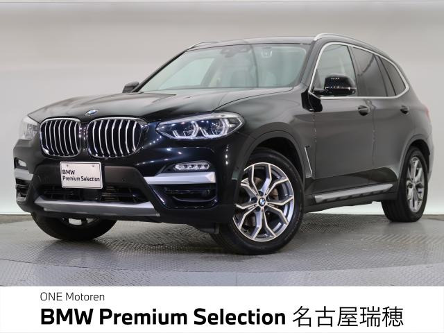 X3xドライブ20d xライン ディーゼル 4WD