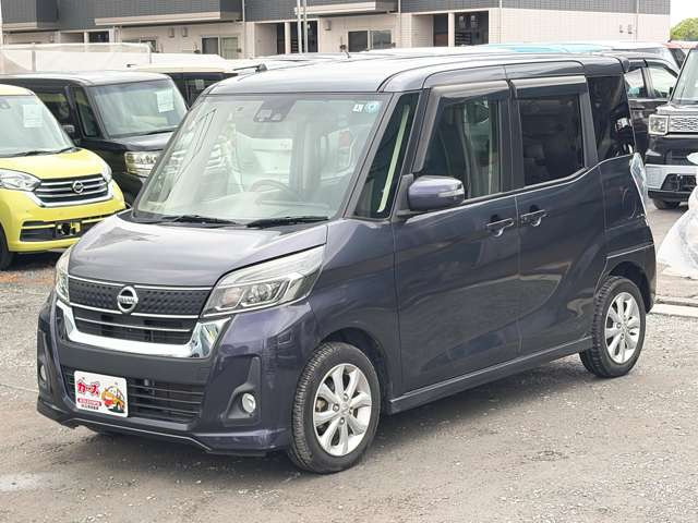 �y39.8���X�J�[�Y�̎��q���������������A���ɂ��肪�Ƃ��������܂��B���������S�s���c1186-7TEL:0942-73-6060�܂ł��⍇����������