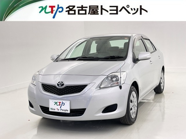 ベルタ1.3 G