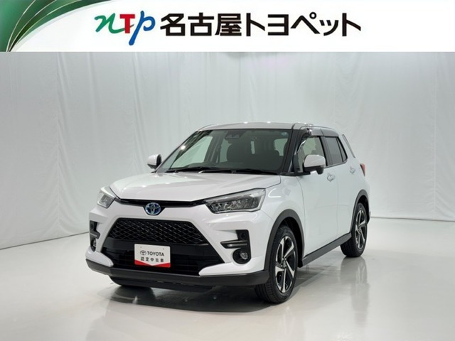 ライズ