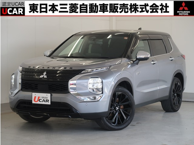 アウトランダーPHEV 2.4 ブラック エディション 4WD