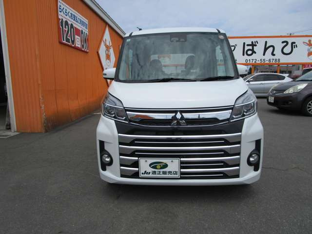 eKスペースカスタムT セーフティ プラス エディション 4WD