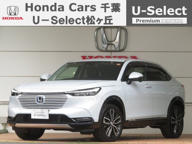 ヴェゼル1.5 e:HEV Z 4WD