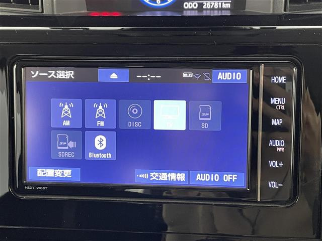 ルーミー1.0 カスタム G
