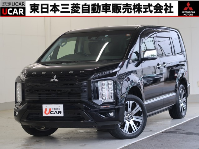 デリカD:52.2 P 4WD