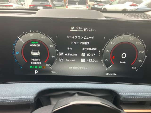 アリアB6 リミテッド