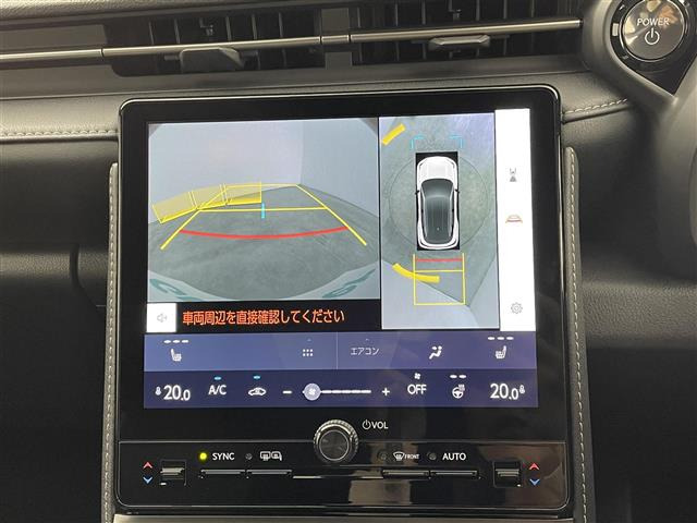 LBXリラックス