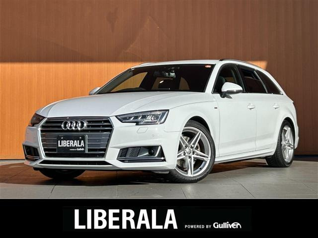 A4アバント2.0 TFSI