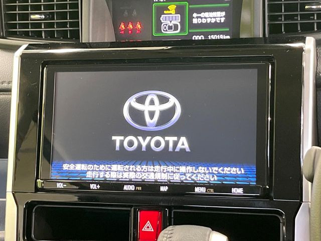 ルーミー1.0 カスタム G