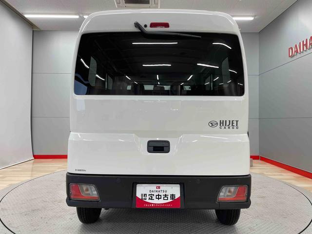ハイゼットカーゴ