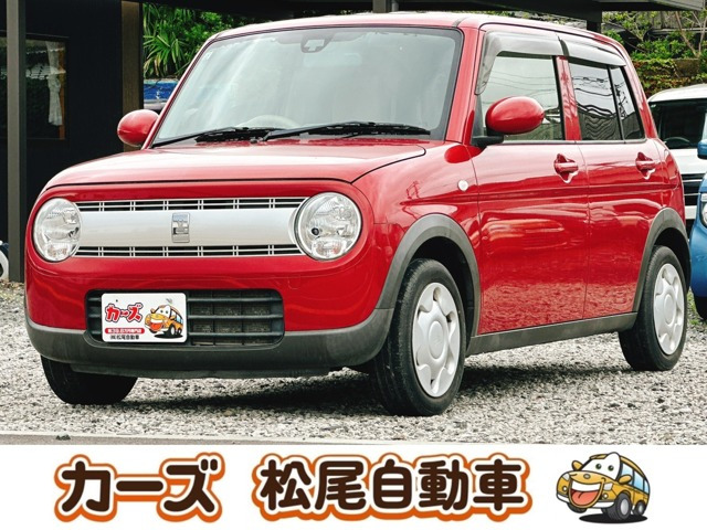 アルトラパンL