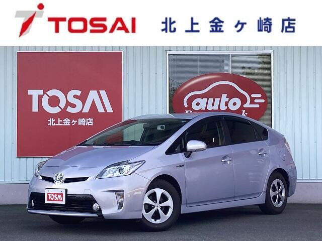 プリウス1.8 G