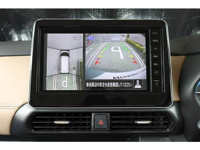 デイズハイウェイスターX プロパイロットエディション