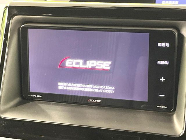 ヴォクシー2.0 ZS 煌