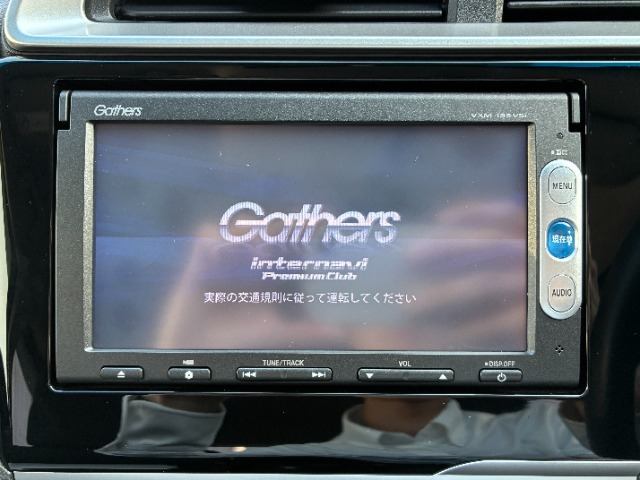 フィット1.3 13G Fパッケージ