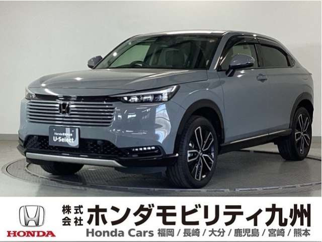 ヴェゼル1.5 ハイブリッド Z