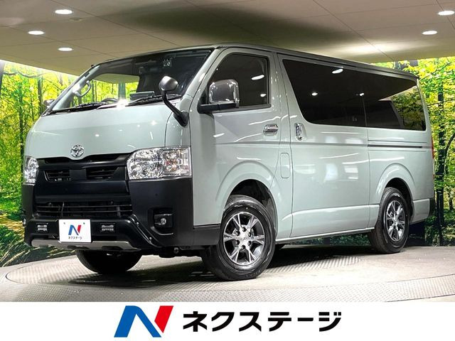 ハイエースバン2.8 スーパーGL ディーゼル