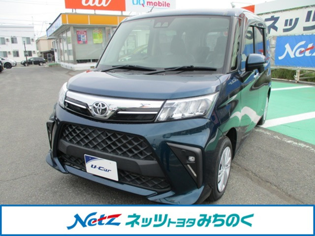 ルーミー1.0 G 4WD