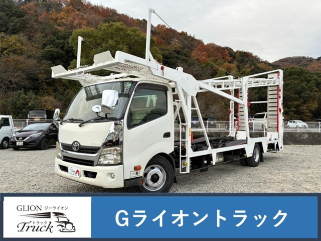 ダイナ