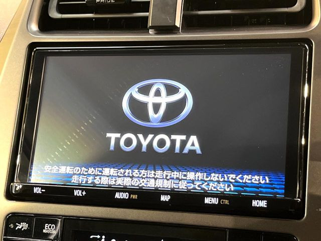プリウス1.8 S ツーリングセレクション ブラックエディション