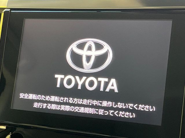 ヴェルファイア2.5 Z Gエディション