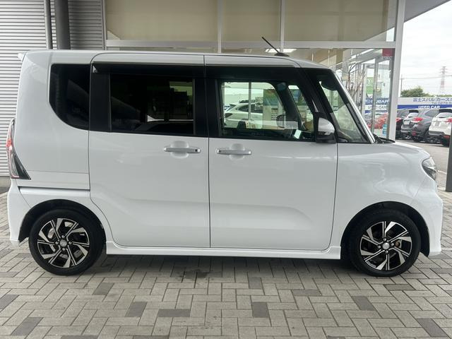 シフォンカスタム R
