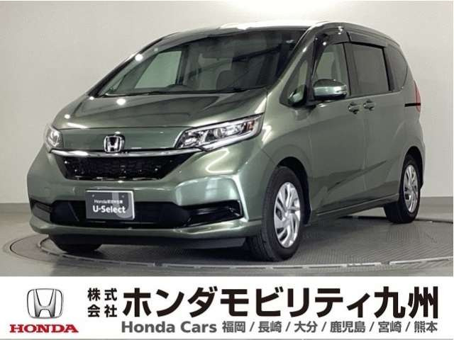 フリード1.5 G ホンダセンシング