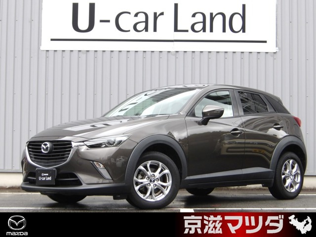CX-31.5 XD
