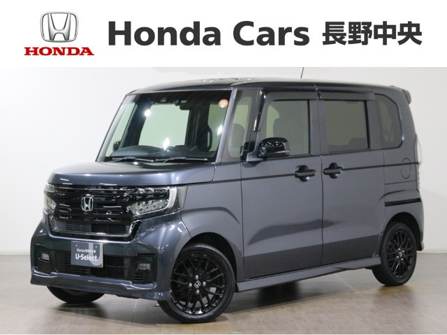 N-BOXカスタムL ターボ スタイルプラス ブラック 4WD