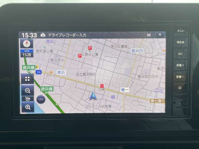 セレナ2.0 ハイウェイスターV