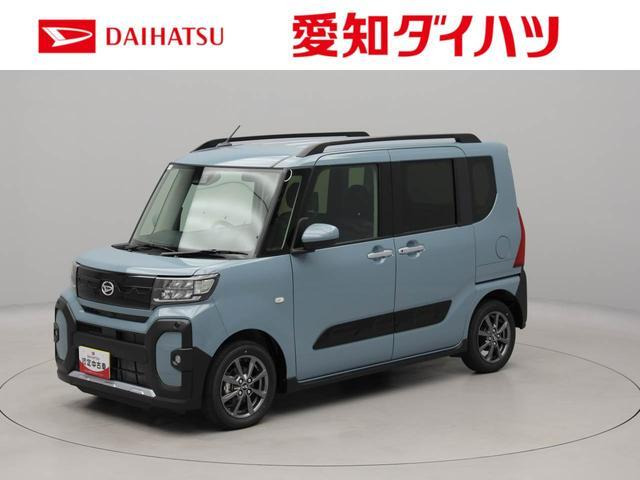 タントファンクロス リミテッド