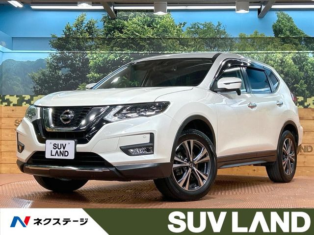 エクストレイル2.0 20X