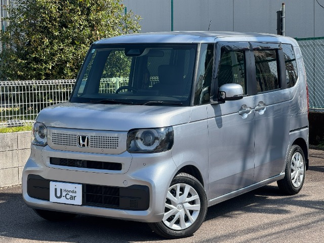 N-BOX