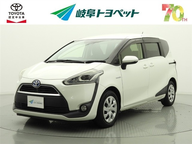 シエンタハイブリッド 1.5 G