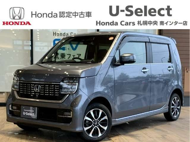 N-WGNカスタムL ホンダ センシング 4WD