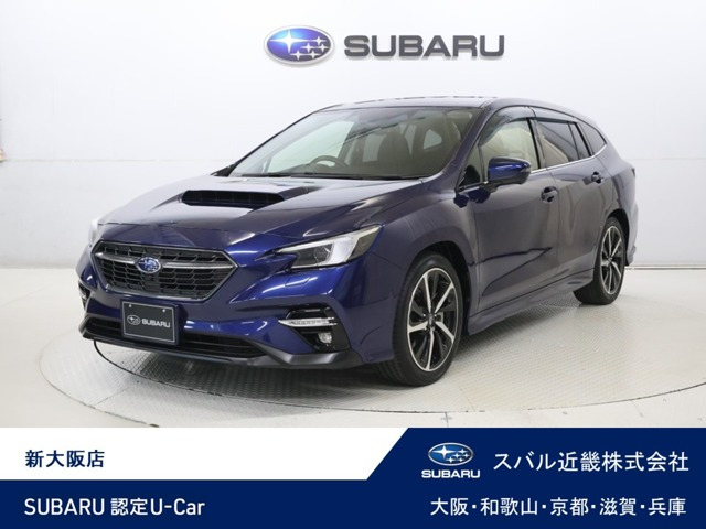 レヴォーグ1.8 GT-H EX 4WD
