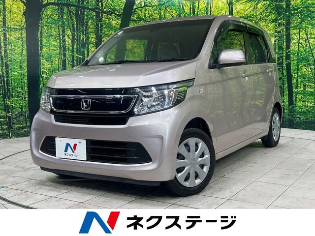 N-WGNG Aパッケージ