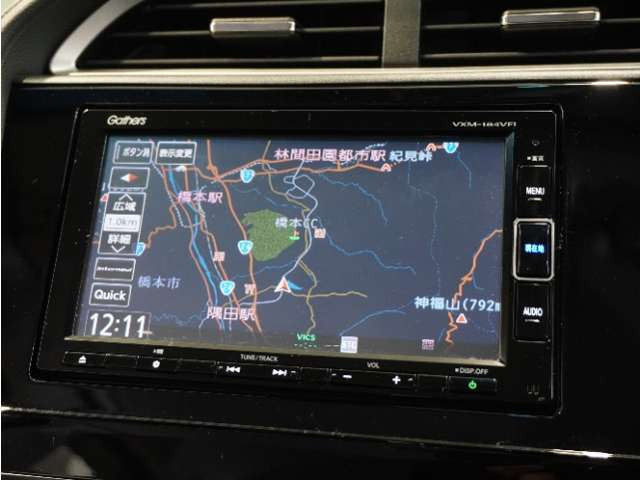 シャトル1.5 G ホンダセンシング