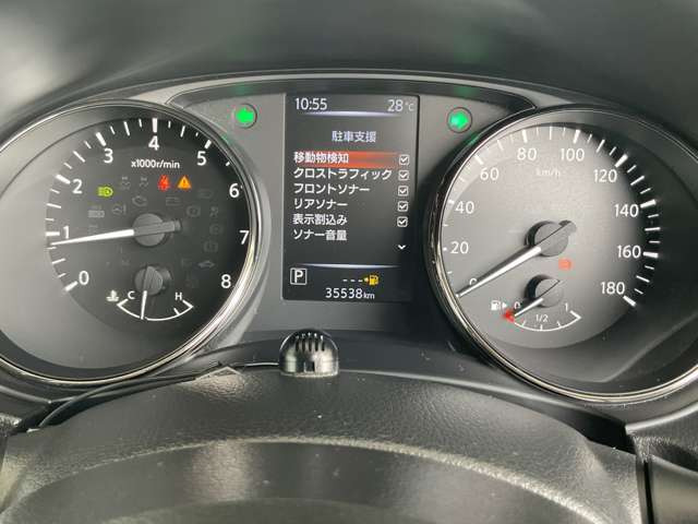 エクストレイル2.0 20Xi Vセレクション 4WD