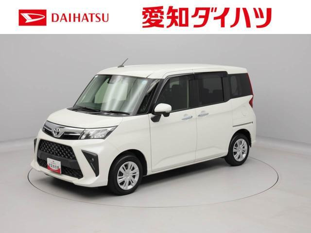 ルーミー1.0 G