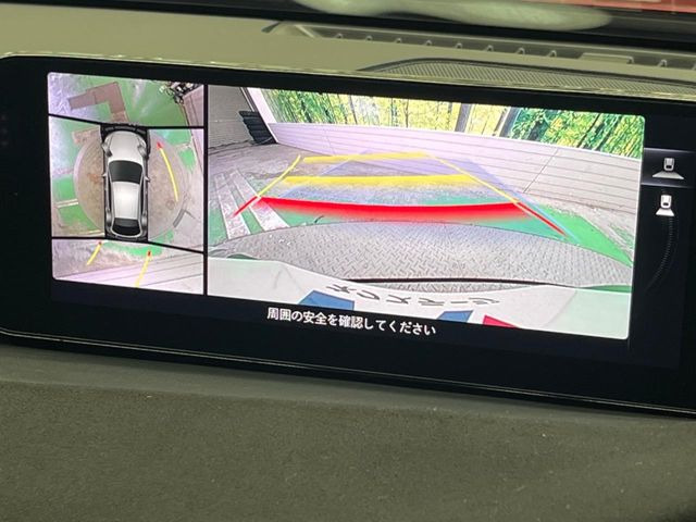 �y360&deg;�r���[���j�^�[�z��p�̃J�����ɂ��A�ォ�猩���낵���悤�Ȏ��_��360�x�N���}�̎��͂��m�F���邱�Ƃ��ł��܂������p�������m�F���₷���A�����ꏊ�ł̐؂�Ԃ��⒓�Ԃ��X���[�Y�ɍs���܂��B