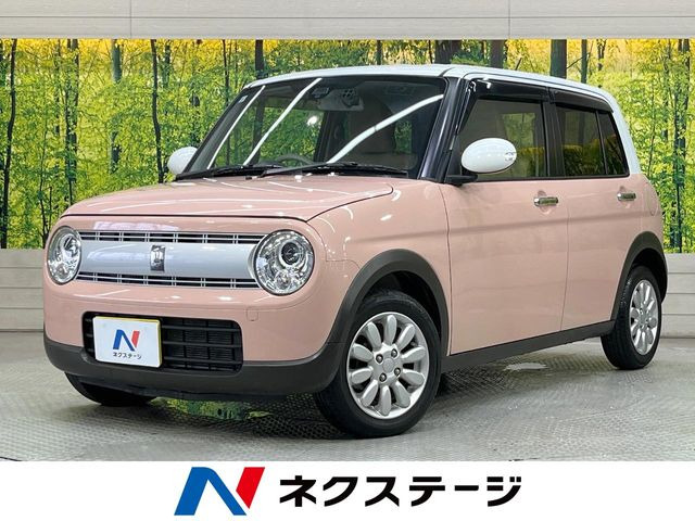 アルトラパンX
