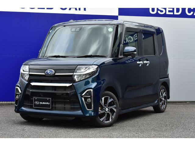 シフォンカスタム R スマートアシスト