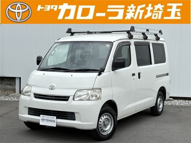 タウンエースバン1.5 GL