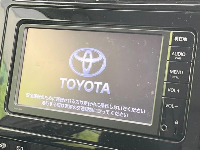 プリウス1.8 S