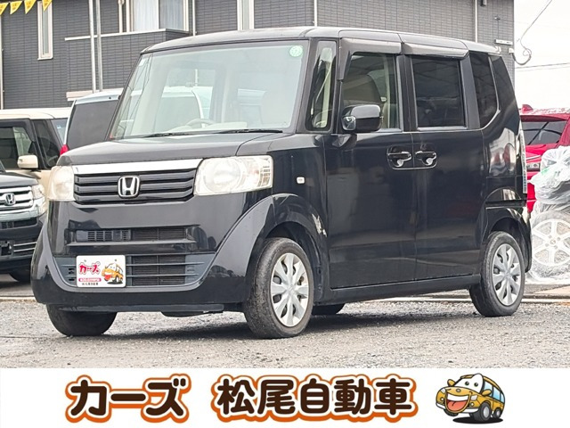 N-BOXG