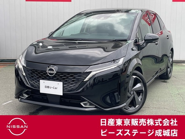 ノートオーラ1.2 G レザーエディション